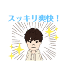 まこしスタンプ（個別スタンプ：12）