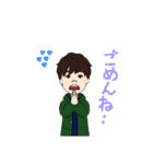 まこしスタンプ（個別スタンプ：15）