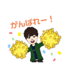 まこしスタンプ（個別スタンプ：16）