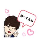 まこしスタンプ（個別スタンプ：20）