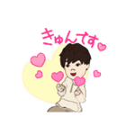 まこしスタンプ（個別スタンプ：29）