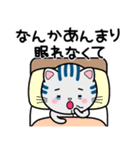 かわいい猫の大人の不調スタンプ（個別スタンプ：26）