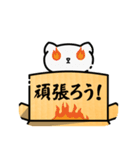 ダンボール猫「達郎」の日々♪（日常使い）（個別スタンプ：12）