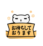 ダンボール猫「達郎」の日々♪（日常使い）（個別スタンプ：27）