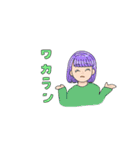 映え〜な女子たち（個別スタンプ：11）