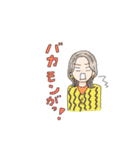 映え〜な女子たち（個別スタンプ：15）