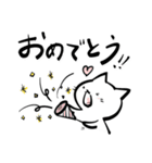 はたねこスタンプ（個別スタンプ：29）