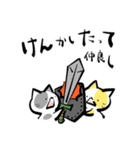 はたねこスタンプ（個別スタンプ：36）