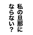 めっちゃ酔っ払ってるとき男の子に送ろ。（個別スタンプ：3）