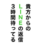 めっちゃ酔っ払ってるとき男の子に送ろ。（個別スタンプ：17）