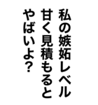 めっちゃ酔っ払ってるとき男の子に送ろ。（個別スタンプ：19）