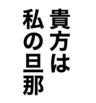 めっちゃ酔っ払ってるとき男の子に送ろ。（個別スタンプ：31）