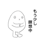 ゆるいキモカワで話す（個別スタンプ：11）