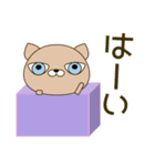 使いやすく見やすい 青い目の猫（敬語)（個別スタンプ：2）