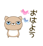 使いやすく見やすい 青い目の猫（敬語)（個別スタンプ：5）