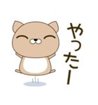 使いやすく見やすい 青い目の猫（敬語)（個別スタンプ：23）