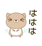 使いやすく見やすい 青い目の猫（敬語)（個別スタンプ：24）