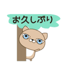 使いやすく見やすい 青い目の猫（敬語)（個別スタンプ：36）