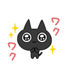 最高の黒猫（個別スタンプ：16）