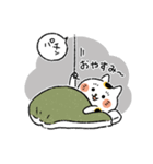 まねきねっこ（個別スタンプ：15）