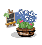 グリーンがいっぱい❣ green cafe【改訂版】（個別スタンプ：4）