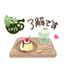 グリーンがいっぱい❣ green cafe【改訂版】（個別スタンプ：5）