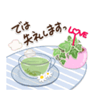 グリーンがいっぱい❣ green cafe【改訂版】（個別スタンプ：21）