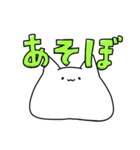 しろもちねこ（個別スタンプ：21）