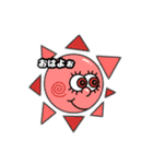 miiちゃんとその仲間たち（個別スタンプ：1）