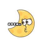 miiちゃんとその仲間たち（個別スタンプ：2）