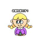 miiちゃんとその仲間たち（個別スタンプ：5）