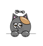miiちゃんとその仲間たち（個別スタンプ：6）