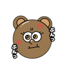 miiちゃんとその仲間たち（個別スタンプ：8）