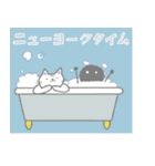 ねこ師匠とくろまるのスタンプ 2（個別スタンプ：40）