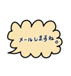 仕事で使える 吹き出しスタンプ（個別スタンプ：10）