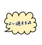 仕事で使える 吹き出しスタンプ（個別スタンプ：40）