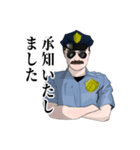 丁寧な警察官（個別スタンプ：4）