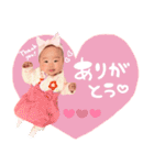 ひまちゃん★思い出スタンプ（個別スタンプ：3）