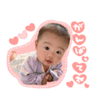 ひまちゃん★思い出スタンプ（個別スタンプ：4）