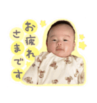 ひまちゃん★思い出スタンプ（個別スタンプ：6）