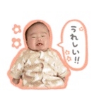 ひまちゃん★思い出スタンプ（個別スタンプ：10）