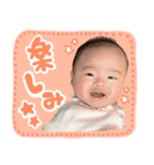 ひまちゃん★思い出スタンプ（個別スタンプ：13）