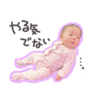 ひまちゃん★思い出スタンプ（個別スタンプ：14）