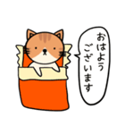 無表情ねこちゃんスタンプ☆（個別スタンプ：1）