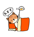 無表情ねこちゃんスタンプ☆（個別スタンプ：2）