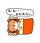 無表情ねこちゃんスタンプ☆（個別スタンプ：3）