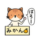 無表情ねこちゃんスタンプ☆（個別スタンプ：4）