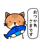 無表情ねこちゃんスタンプ☆（個別スタンプ：5）