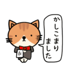 無表情ねこちゃんスタンプ☆（個別スタンプ：16）