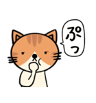 無表情ねこちゃんスタンプ☆（個別スタンプ：24）